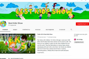 Работа 3724707