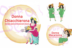 Работа 3660648