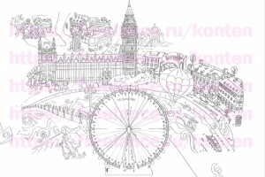 Разработка раскраски Лондон