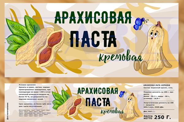 img3420738.png