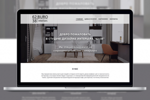 Работа 3510975