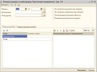 img1307923.png