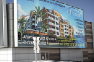 Биллборд 6х3