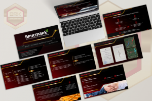 Дизайн презентации/разработка инфографики