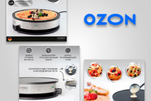 Карточка товара Ozon