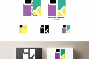 Логотип для арт-студии