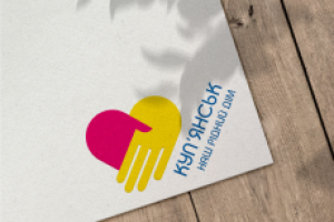 Логотип для общественной организации