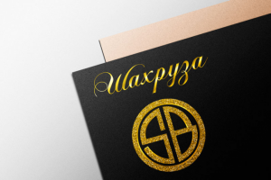 Логотип для студии бровей