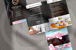 Дизайн и верстка каталога услуг