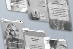 Оформление сторис для Instagram