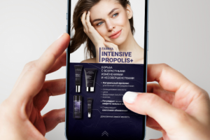 Рекламный макет для Instagram