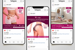 Серия рекламных баннеров для Instagram