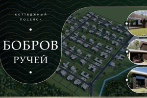 Анимация презентации в программе After Effects