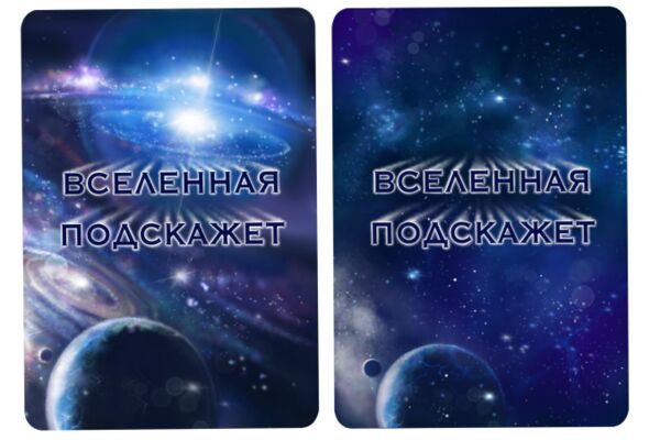 img4266424.png
