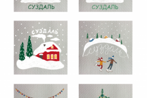 Эскиз вышивки для салфток и полотенец.