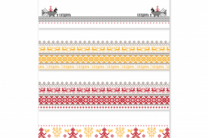 Эскиз вышивки для полотенец