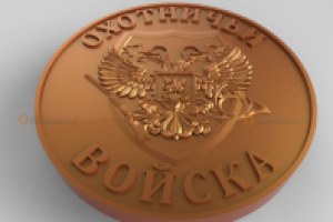 3D модель для ЧПУ