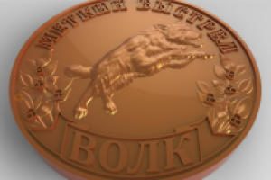 3D модель для ЧПУ