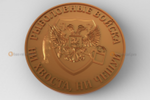 3D модель для ЧПУ