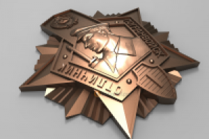 Создание копии медалей "Отличник погранвойск"