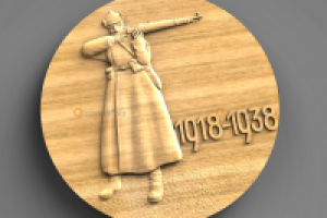 Создание копии медали в stl "20 лет РККА"