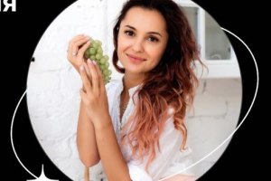 блог нутрициолога-диетолога за 2 месяца