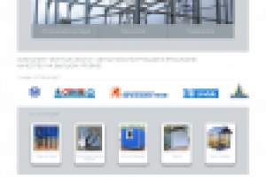 Сайт завода металоконструкций