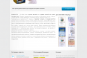 Сайт-визитка производственной компании автоматов для вендинга