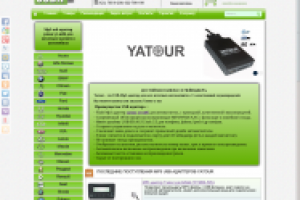 Интернет-магазин по продаже usb адаптеров