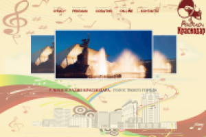 Разработка и верстка шаблона для "уличное Радио Кранодара"