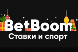 BetBoom