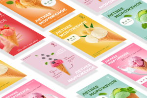 Рекламный баннер мороженного