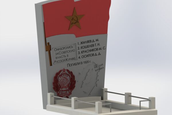 img4175304.png