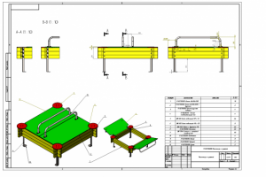 Детская песочница
