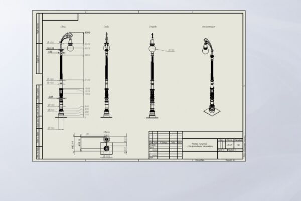 img4154354.png