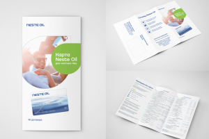 Лифтет для Neste