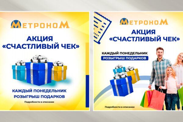 img4479705.png