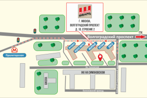 Схема проезда до Мясник Шварц.