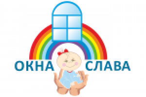Окна Слава