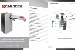 Дизайн, верстка + допечатная подготовка