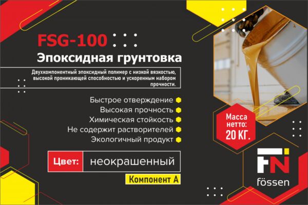 img4479706.png