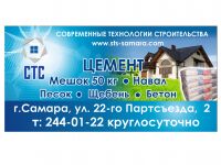 img3101395.png