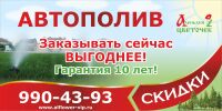 img3101392.png