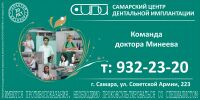 img3101390.png