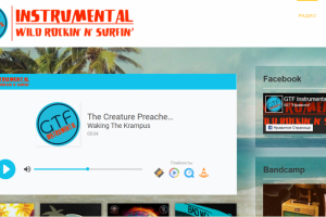 Интернет радио (Сайт и сервер вещания)