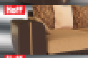 Диван Мехико от Hoff