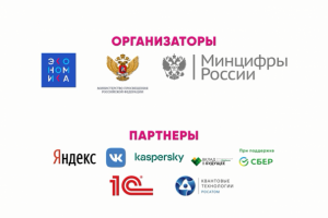 Видео дизайн и Моушн графика