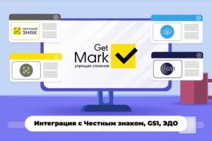 2D анимация приложение Get Mark