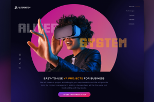 Концепт AliterSystem