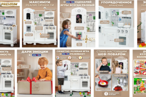 Карточки для маркетплейсов